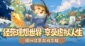 澳客彩票网官网app下载官方版-澳客彩票网官网app下载网页版下载V.09.69.3