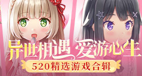 bb电子官方网站：畅享无忧游戏体验
