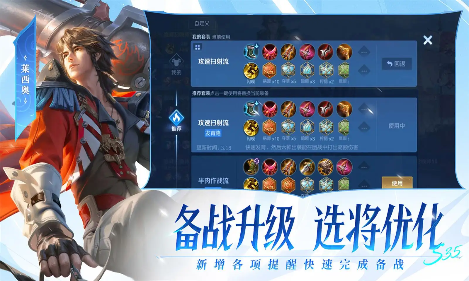 彩票大乐透app下载官方版-彩票大乐透app下载网页版下载V.0.8.22
