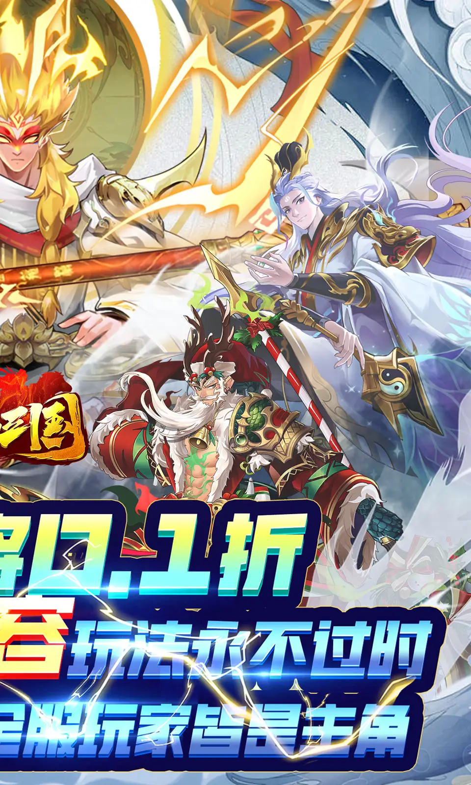 手机彩票166下载官方版-手机彩票166下载网页版下载V.27.4.1
