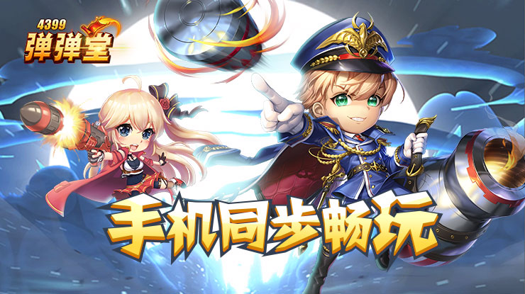 众鑫彩票官方版-众鑫彩票网页版下载V.99.71.3