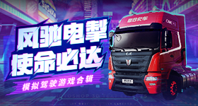 天天爱彩票app吧官方版-天天爱彩票app吧网页版下载V.63.0.37