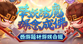 开心app彩票官方版-开心app彩票网页版下载V.6.7.69