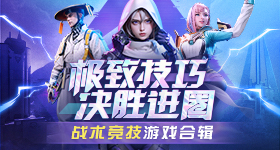 九州彩票官方版-九州彩票网页版下载V.0.95.8