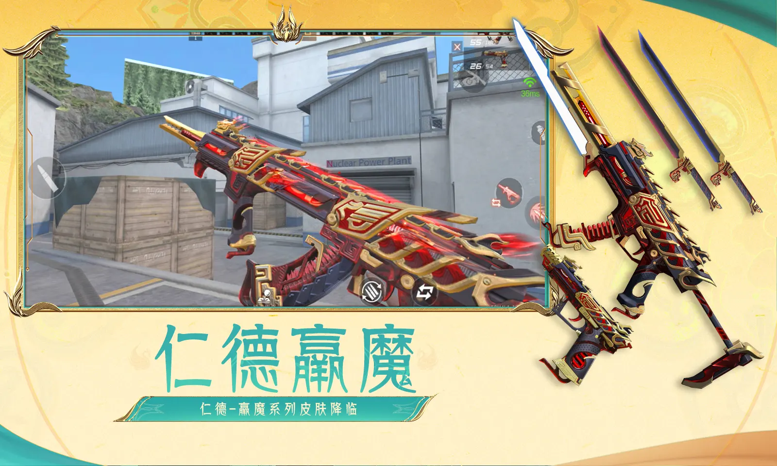分彩票app官方版-分彩票app网页版下载V.50.9.01