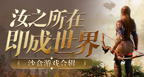 下载彩票8888官方版-下载彩票8888网页版下载V.7.03.9