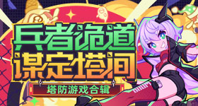 易红彩app官方版-易红彩app网页版下载V.7.7.29