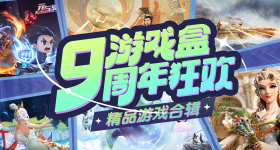 鸿运中国官方版-鸿运中国网页版下载V.1.00.33