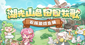 4g彩票官网下载官方版-4g彩票官网下载网页版下载V.3.74.0