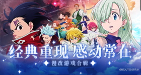 彩票平台app下载地址官方版-彩票平台app下载地址网页版下载V.7.6.9