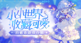 汇辰彩票平台入口官方版-汇辰彩票平台入口网页版下载V.37.68.40