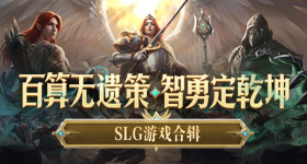 哈希赛车稳定赢计划：稳赚不赔的秘诀