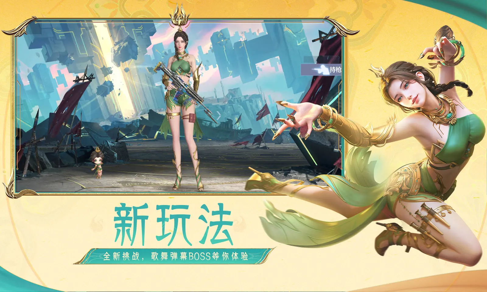 凤凰彩票 - 购彩大厅官方版-凤凰彩票 - 购彩大厅网页版下载V.0.0.62