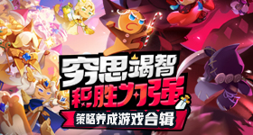 大发正规彩票大小单双平台官方版-大发正规彩票大小单双平台网页版下载V.16.8.0