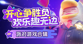 博亚体育app官方网站