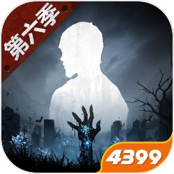 五分3D官方版-五分3D网页版下载V.70.20.84
