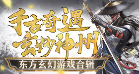 中兴彩票手机app下载官方版-中兴彩票手机app下载网页版下载V.0.0.37