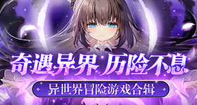 威廉希尔中文网站官方版-威廉希尔中文网站网页版下载V.6.4.4