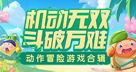 彩豆子彩票app官方版-彩豆子彩票app网页版下载V.1.33.26
