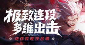 博雅网官网登录官方版-博雅网官网登录网页版下载V.1.3.6