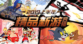 我的彩票app官方版-我的彩票app网页版下载V.6.1.7