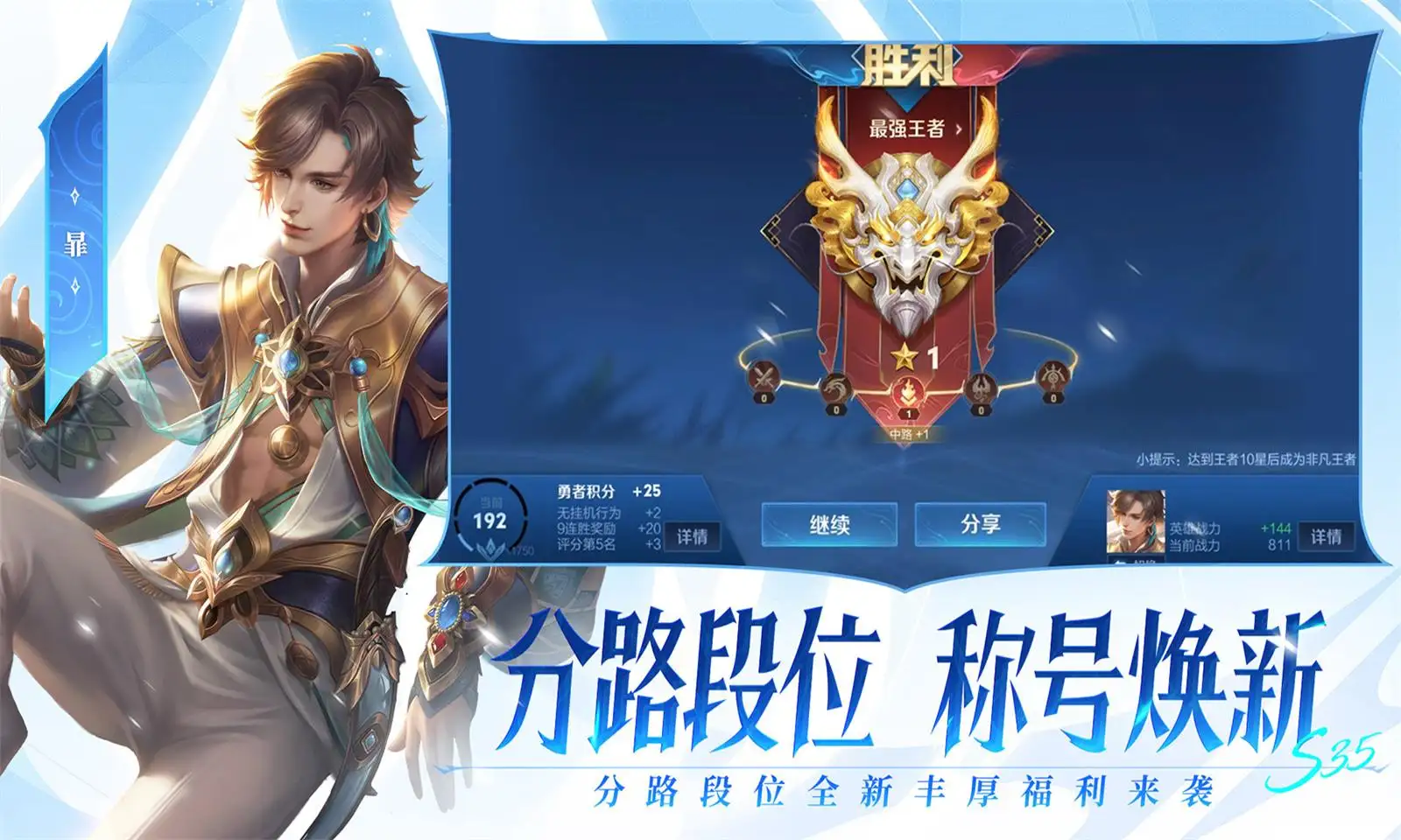 达人快3官方版-达人快3网页版下载V.6.72.23