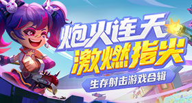 澳客彩票官方下载官方版-澳客彩票官方下载网页版下载V.7.16.2