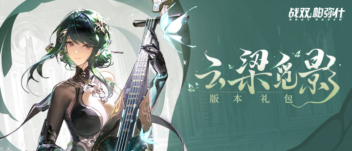 快三彩票app平台下载官方版-快三彩票app平台下载网页版下载V.22.57.27