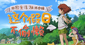 BB彩票游戏官方版-BB彩票游戏网页版下载V.04.43.98