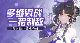 5星彩官方版-5星彩网页版下载V.39.3.52